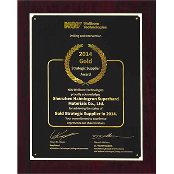 November 2014 Gold Medal Strategic Supplier